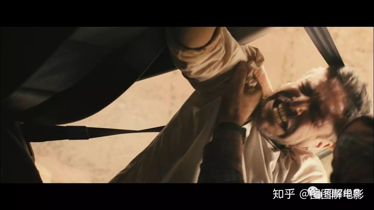 图解电影五十度灰公路片版