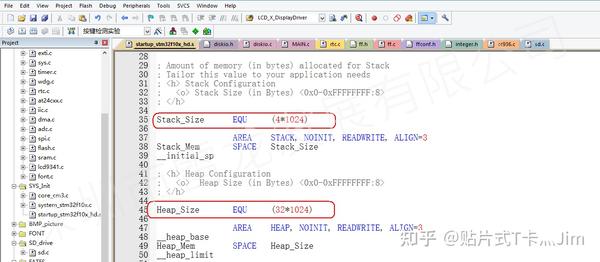 基于STM32+CS创世 SD NAND(贴片SD卡)完成FATFS文件系统移植与测试(下篇） - 知乎