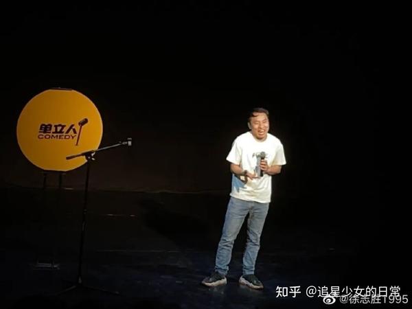 英国脱口秀演员russell_香港脱口秀演员黄子华的专辑_脱口秀演员