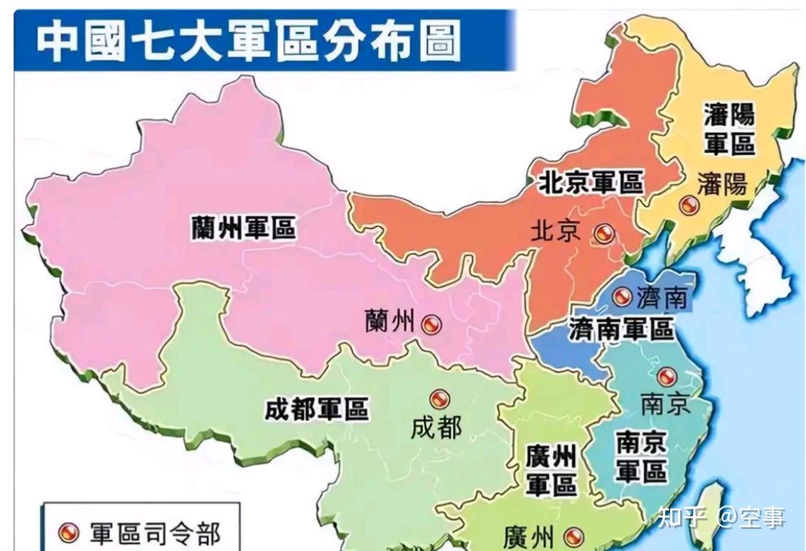 中国陆军精锐部队在哪里?从番号变化中探索答案! - 知乎