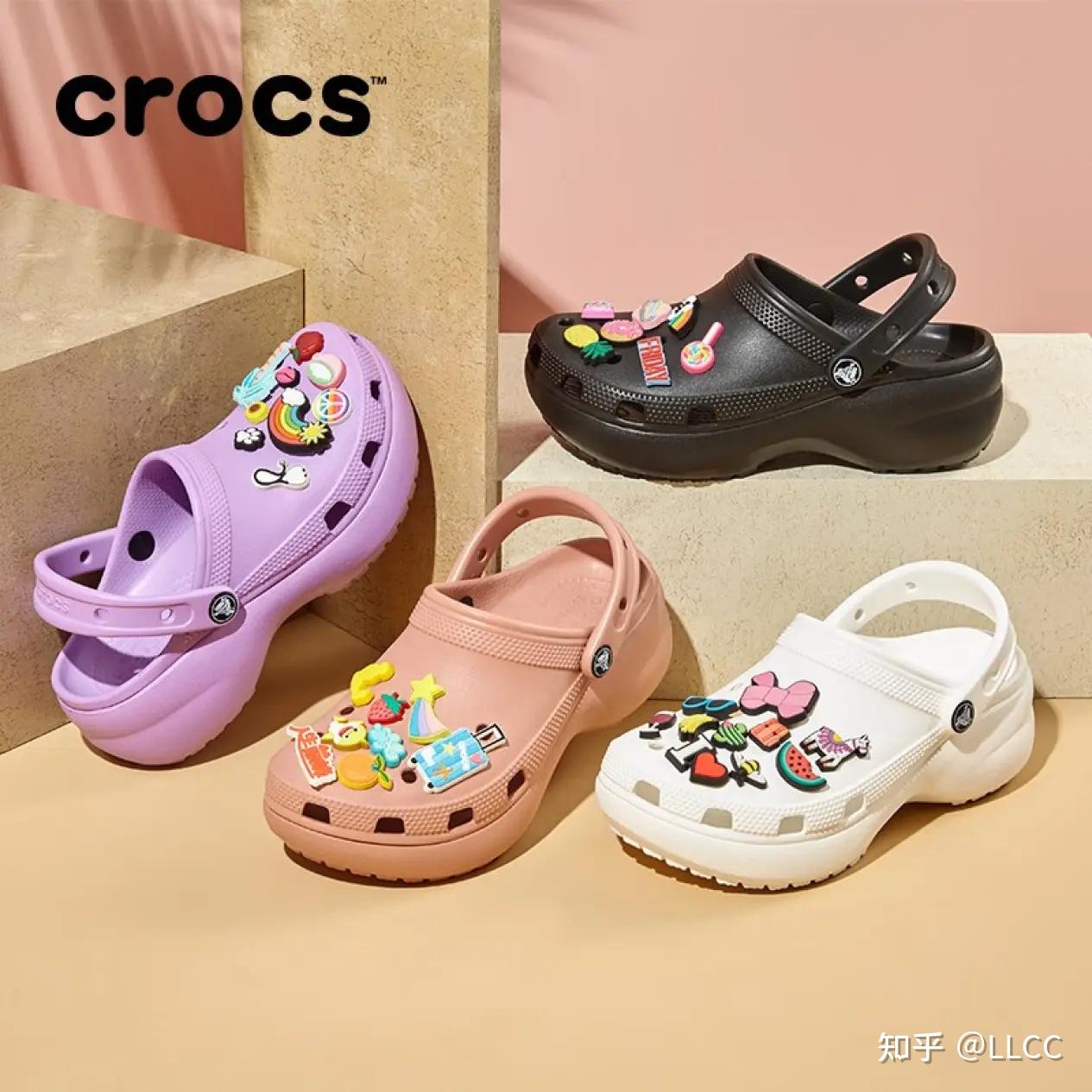 怎么区别CROCS鞋的真假？