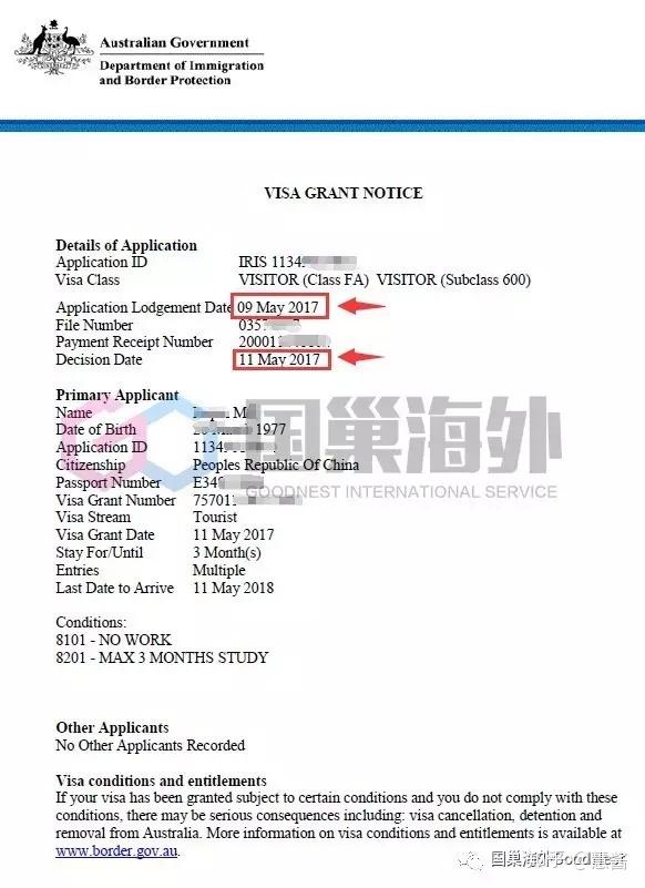 澳签银行卡流水 zhuanlan.zhihu.com
