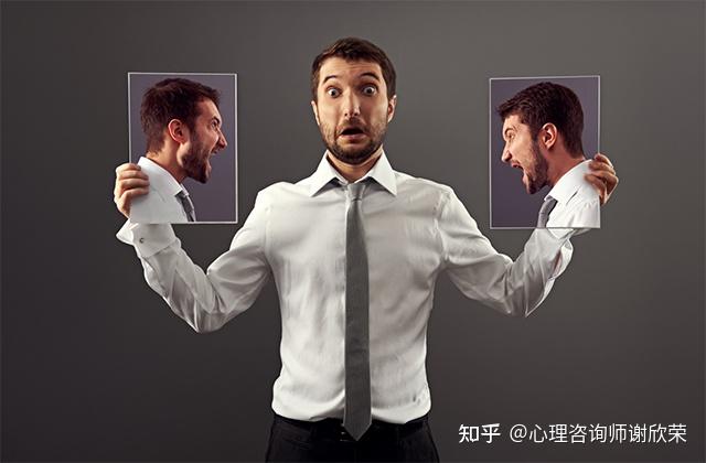 什么是双相情感障碍?有哪些症状? - 知乎
