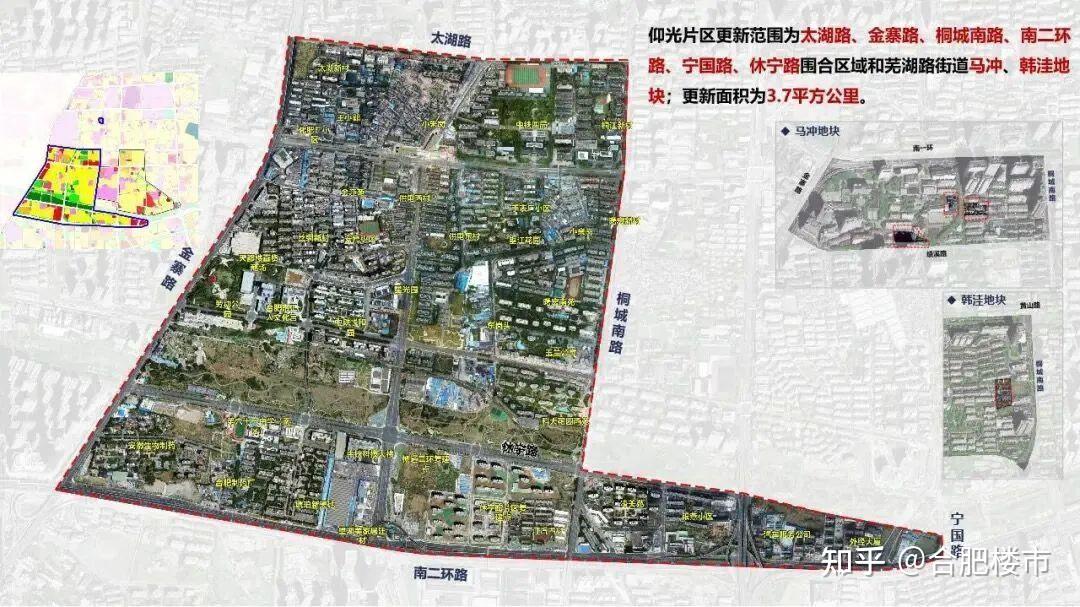 合肥仰光片区208亿更新启幕!政务东新贵板块崛起 - 知乎