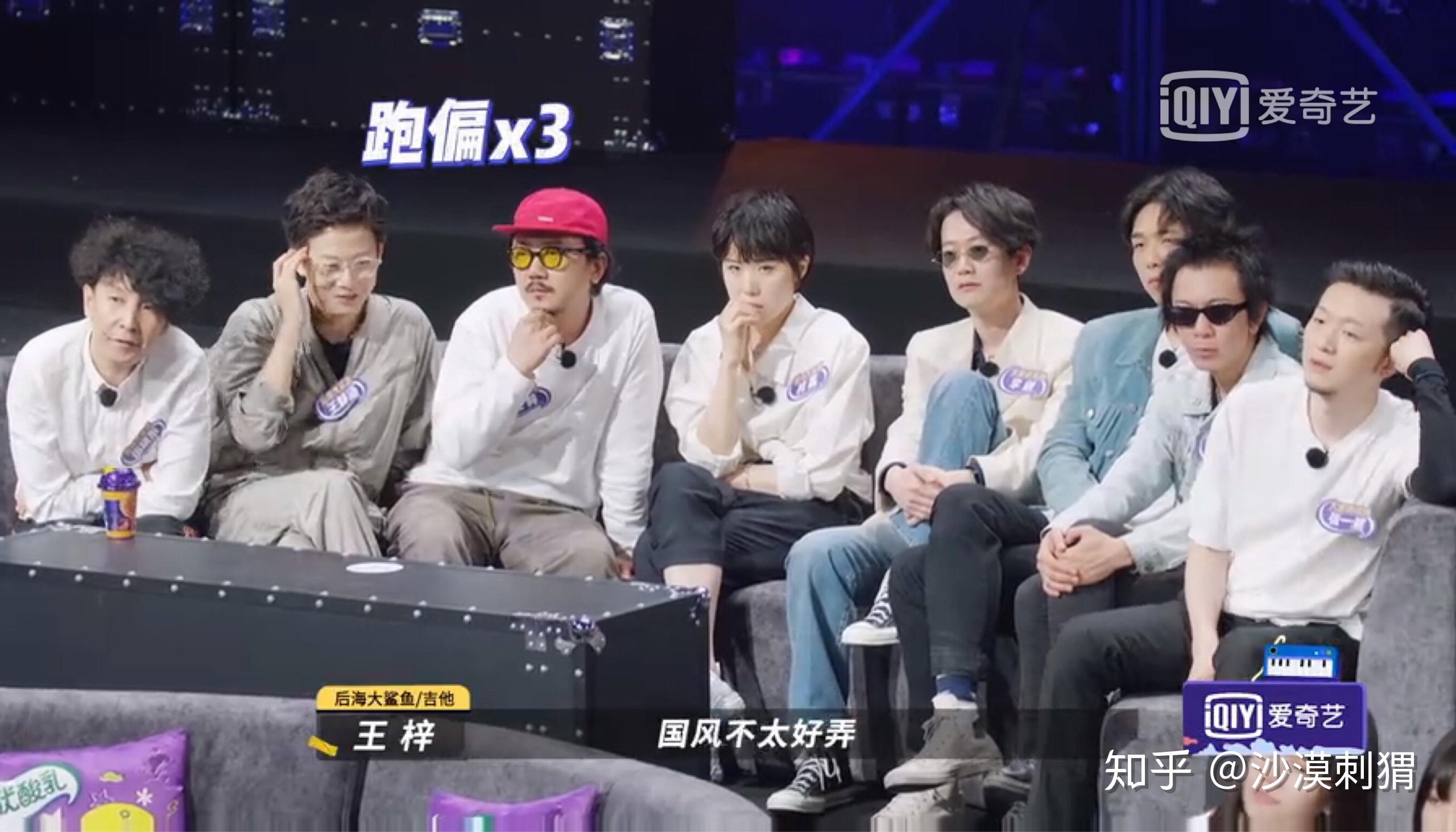 如何评价乐夏第二季第八期野孩子的退赛