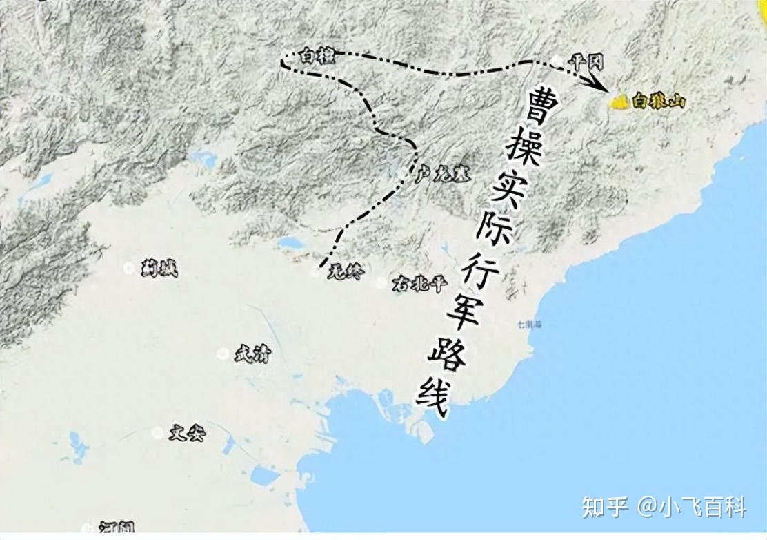 历史上乌桓民族的消失之战-白狼山之战 - 知乎