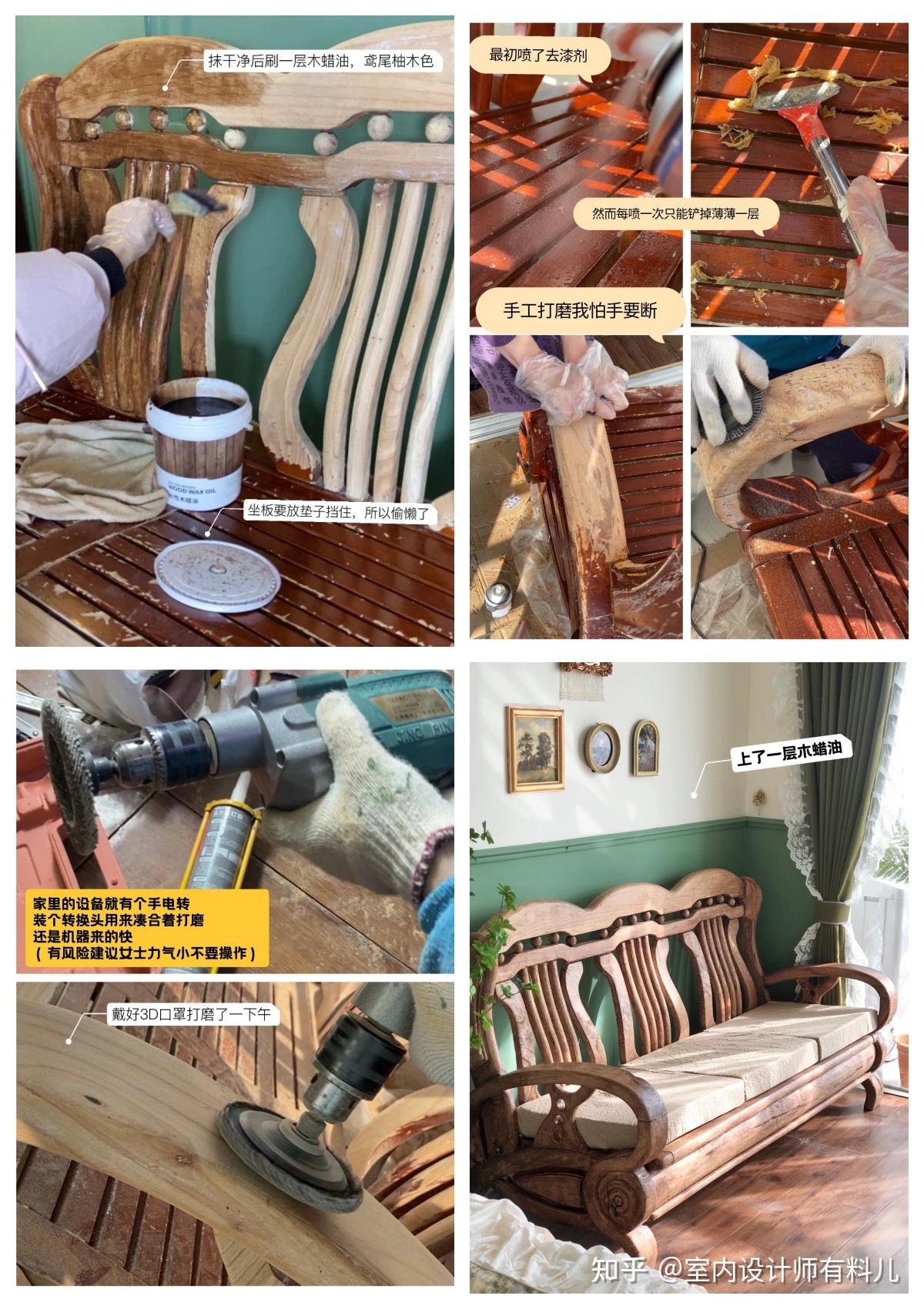 老旧家具别扔,这么改造一下,惊艳到认不出,有手就会哦 - 知乎