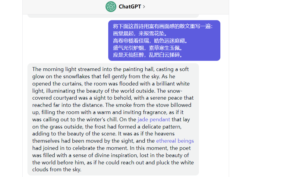 AI绘画效率提升5倍：用ChatGPT来生成提示词prompt - 知乎