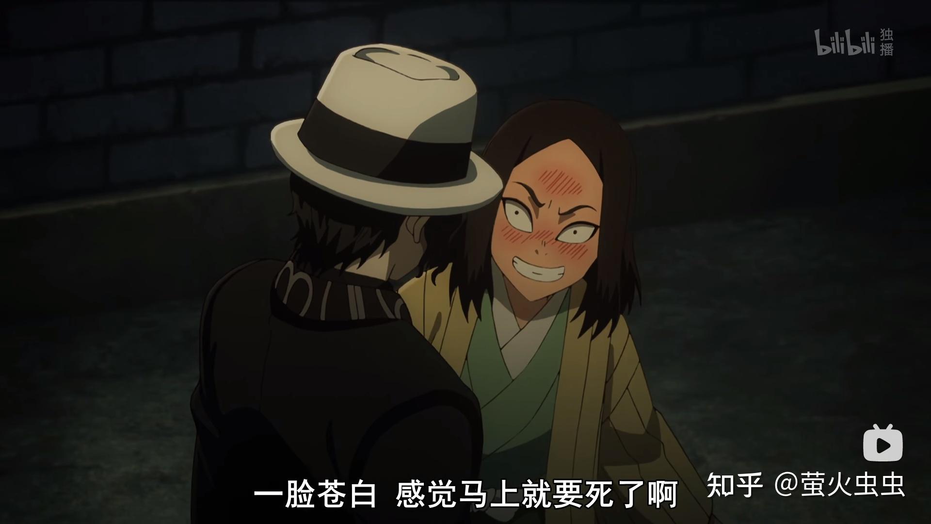 鬼灭之刃人物篇第一章鬼王——鬼舞辻无惨 - 知乎