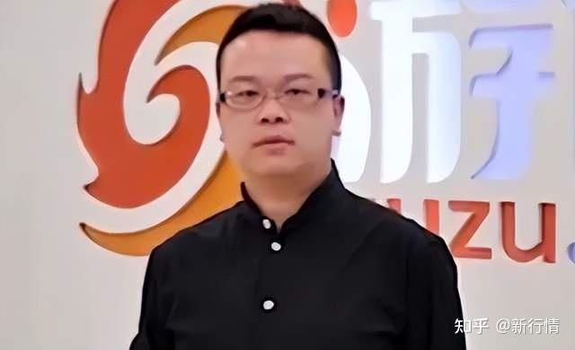 毒杀游族网络39岁董事长，许垚被判死刑 - 知乎