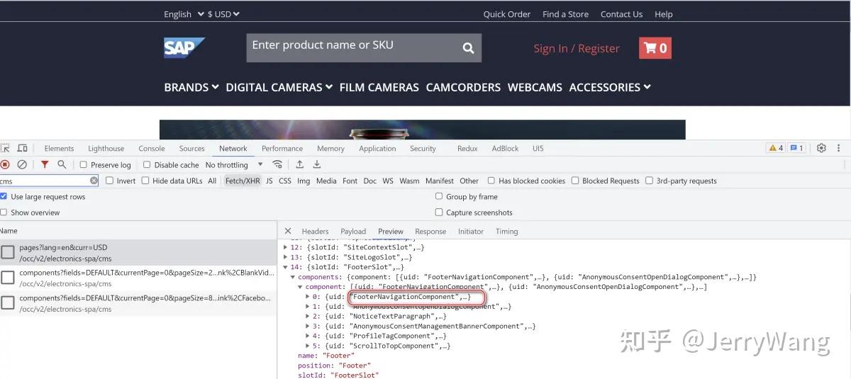 SAP Commerce Cloud 的 Footer 区域设计 - 知乎