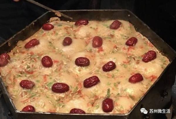 对不起,我要去吴县了