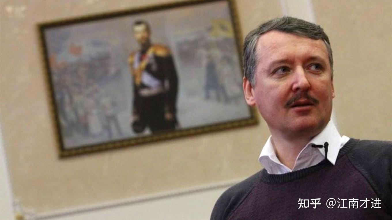 斯大佐吉尔金:"有人能给我一份工作吗?" - 知乎