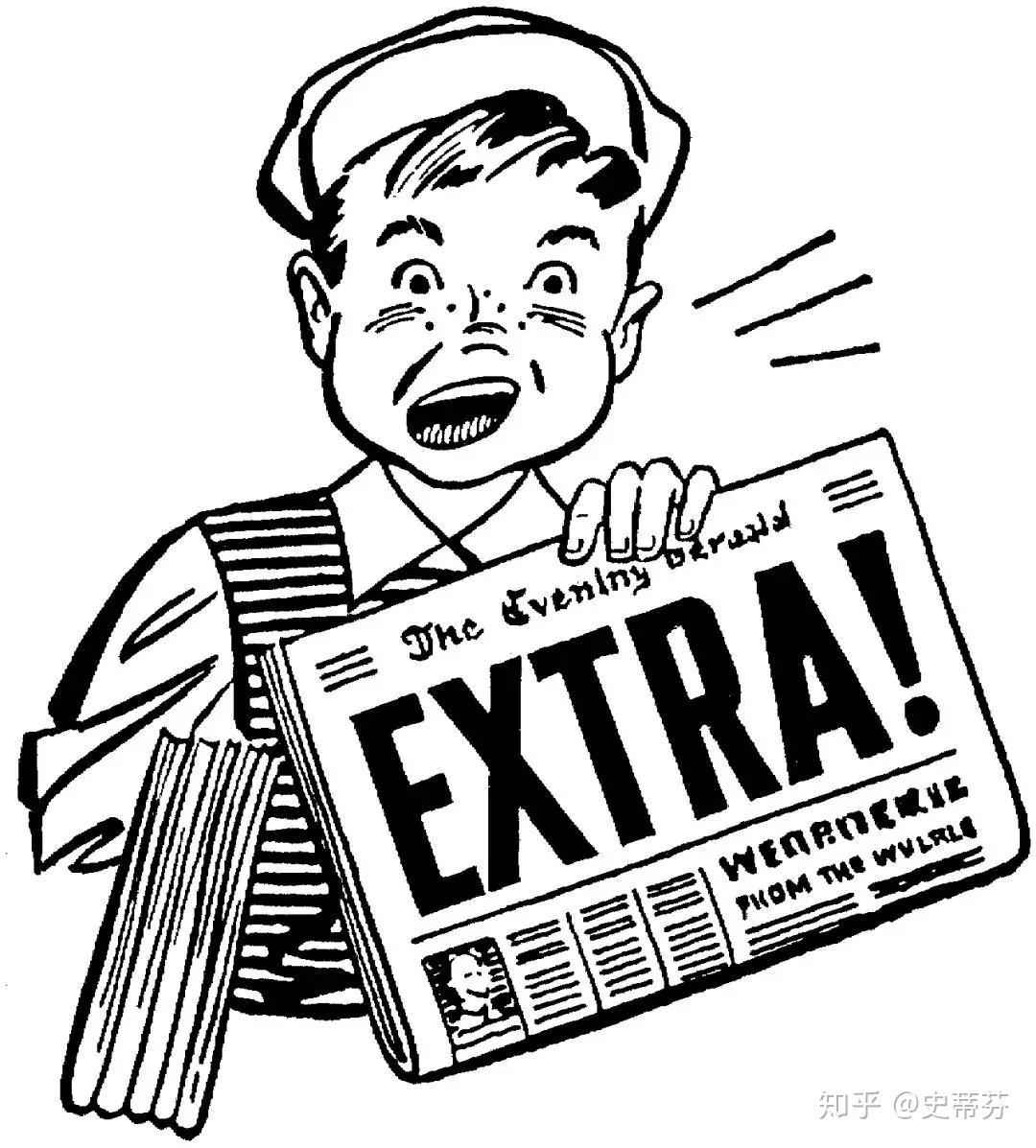 报刊的号外,是extra,也就是原有的编号之外编印的.