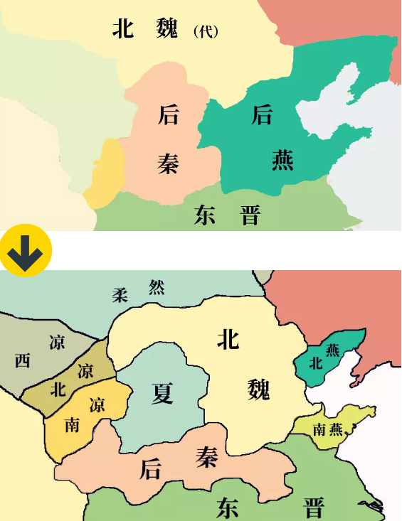 简言之,就是在慕容垂死后,代国反复吊打后燕,最终