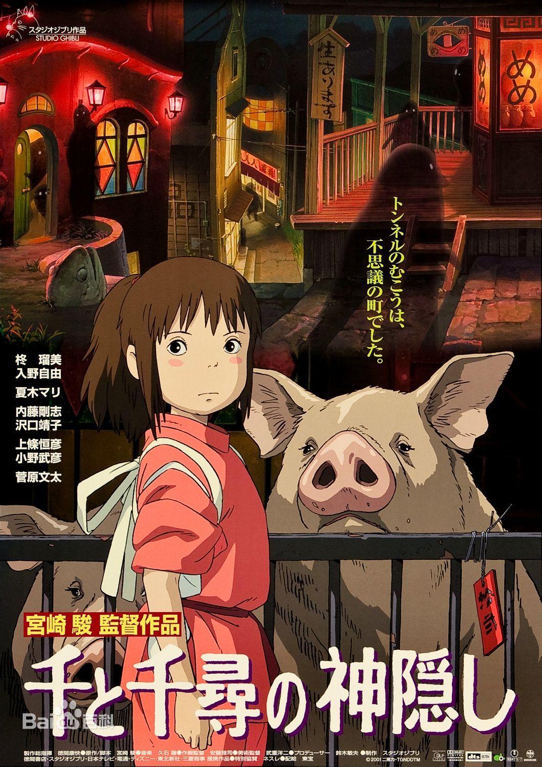 独家原创 当口风琴遇上电子键盘乐器 5 Always With Me 知乎