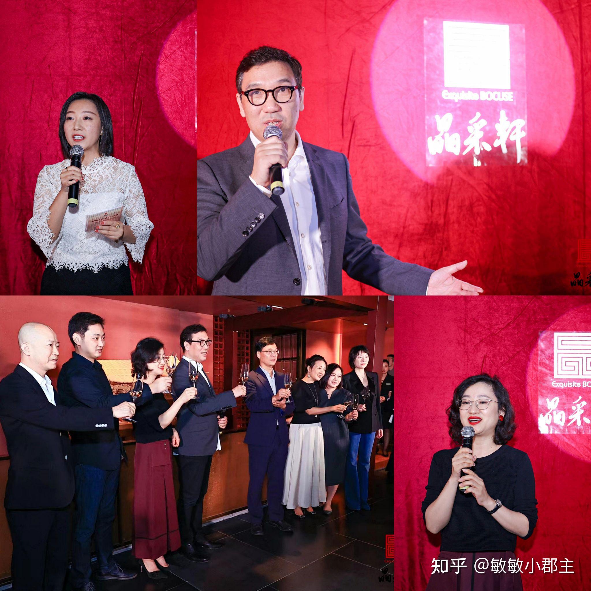 晶采轩将美食与中国传统艺术融合的匠心之作 - 知乎