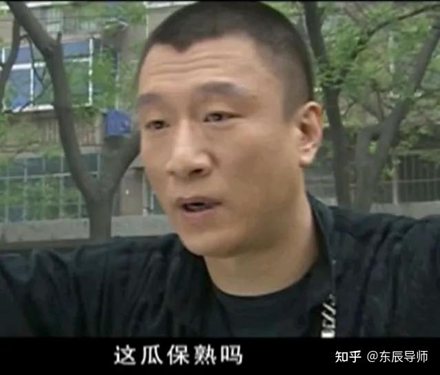夏天怎么挑选好西瓜,记住这4招让你轻松挑到好瓜插图 夏天怎么挑选好西瓜,记住这4招让你轻松挑到好瓜插图