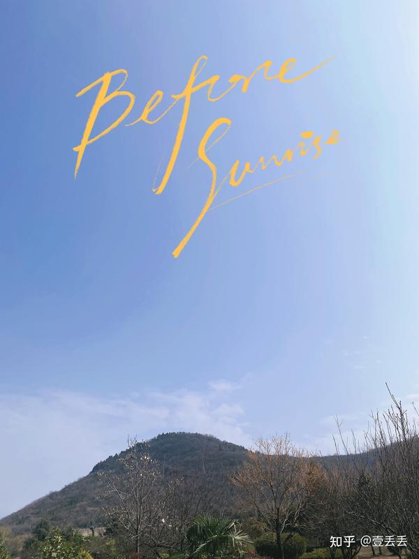 日记100字日常生活 普通生活日记100字50篇 日常生活日记十篇100字