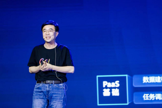 为什么说全场景一体化是HRSaaS下个五年的新课题?| 甲子光年 - 知乎
