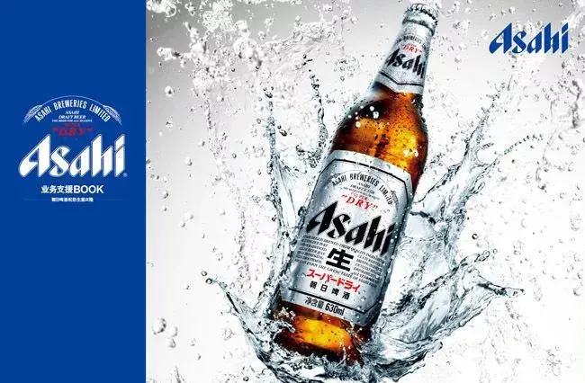 双鹿干可能是全温州最屌的酒精饮料