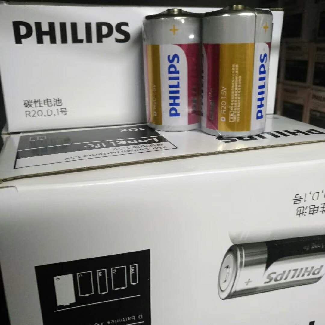 飞利浦哪里生产的 v2-f7156a46912f4cc588cf0ee4bfe42493_r.jpg