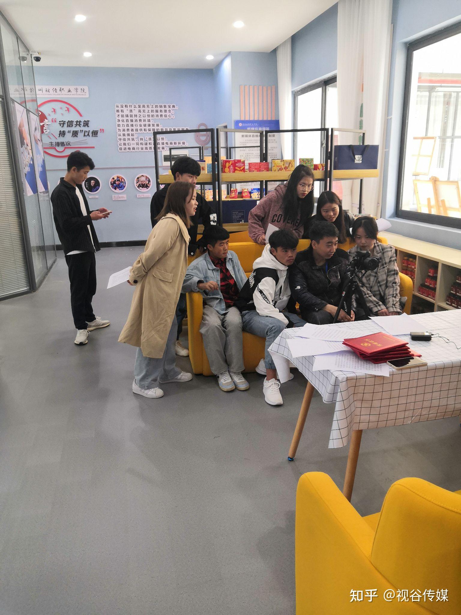 清镇职教城新媒体专业共建