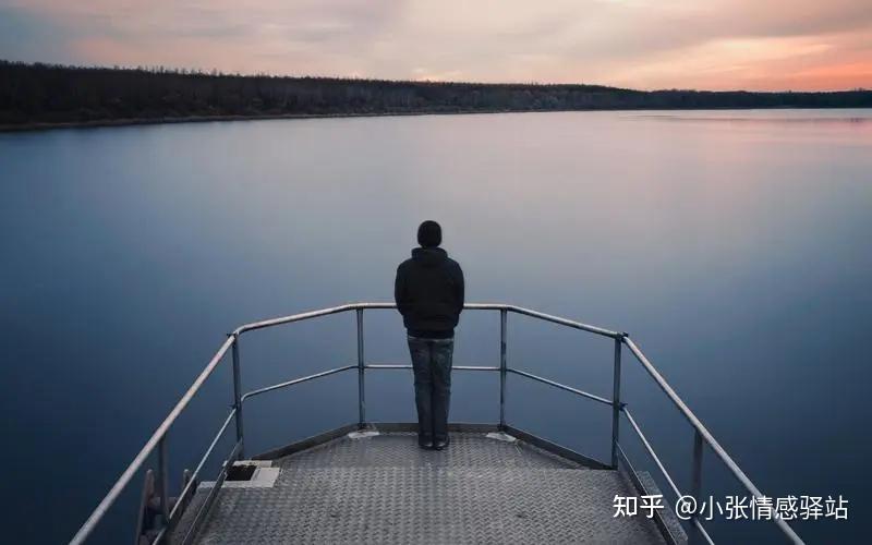 你为什么总是一个人? - 知乎