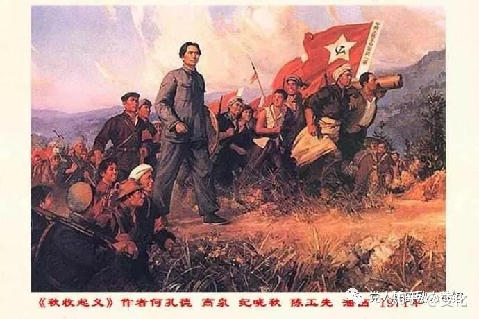 神功大师的革命征程俺从河南逃陕西