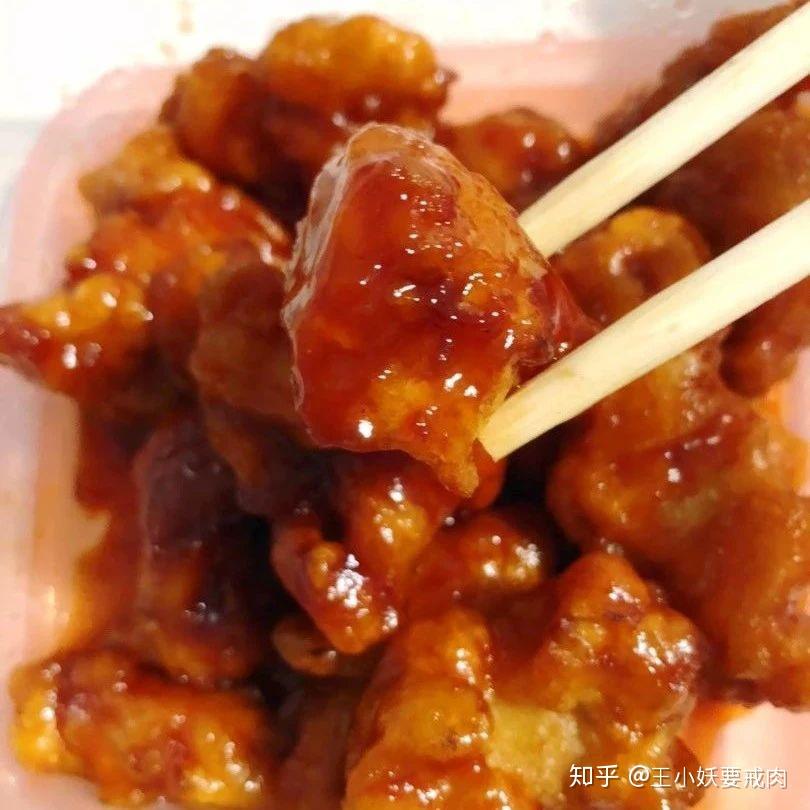 71手撕包菜(中规中矩,味道4★)71糖醋里脊( 酸甜糖醋味优秀,味道