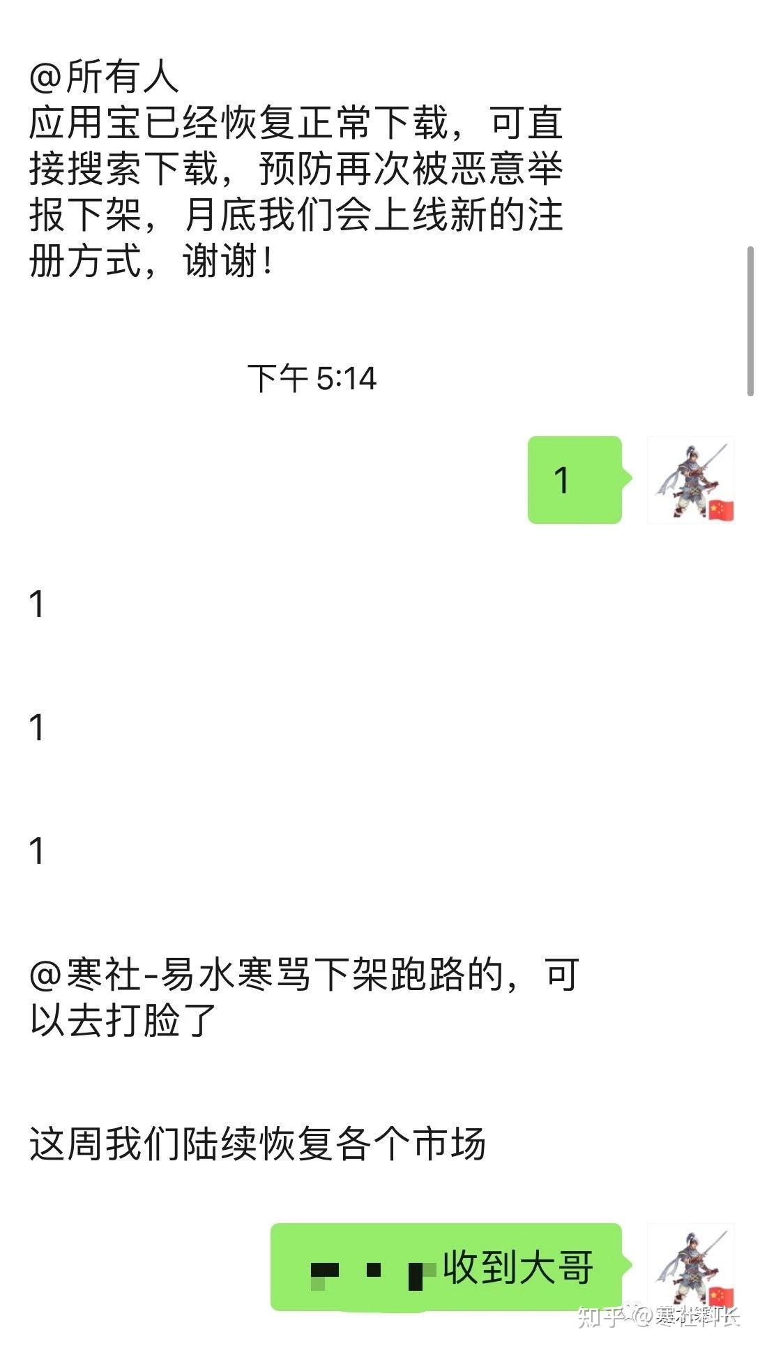 v2-f71f71cd91e4c3f27e0a9876ca6c34bb_r.jpg