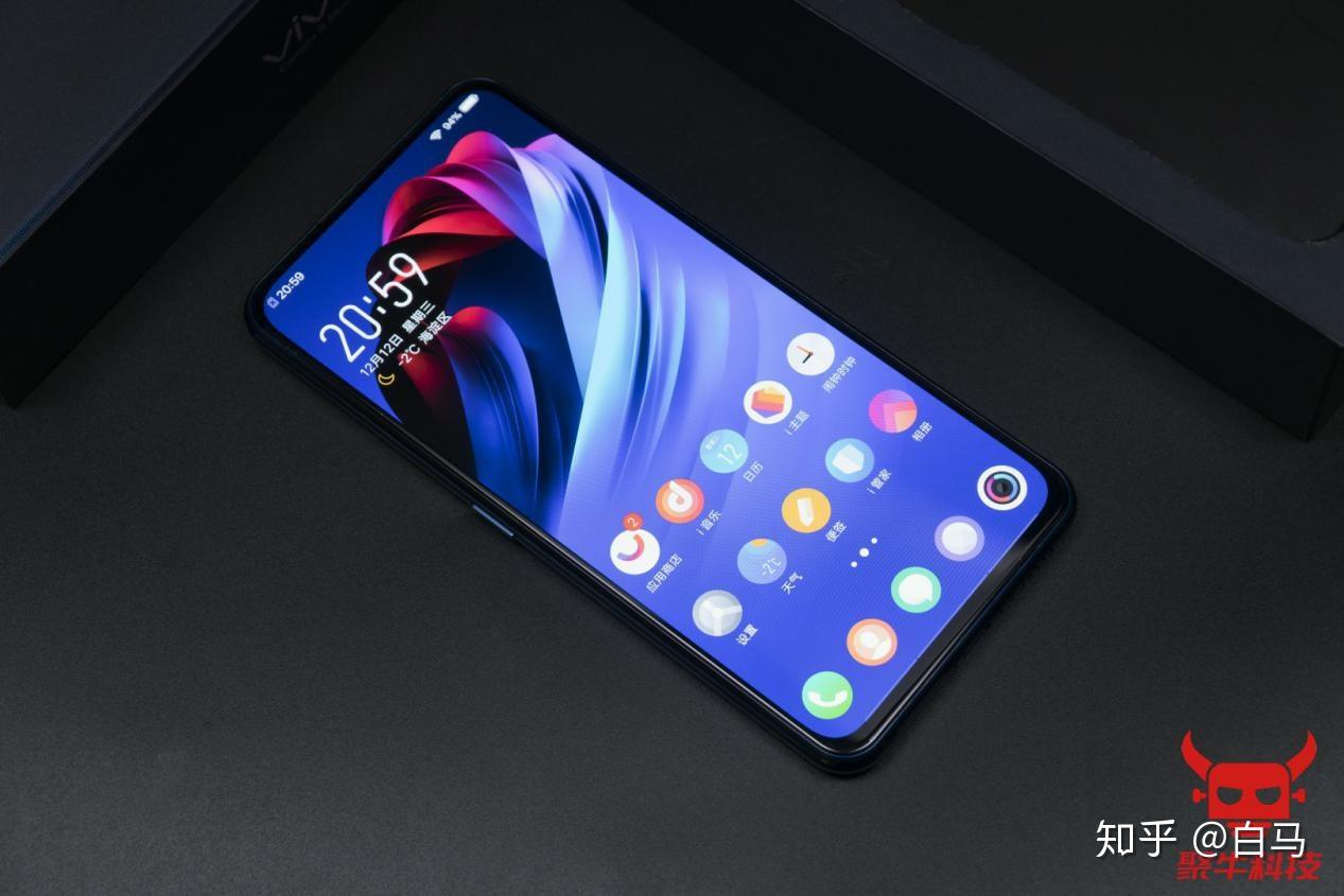 配置起飞颜值能打这样的双屏手机你心动吗vivonex双屏版图赏