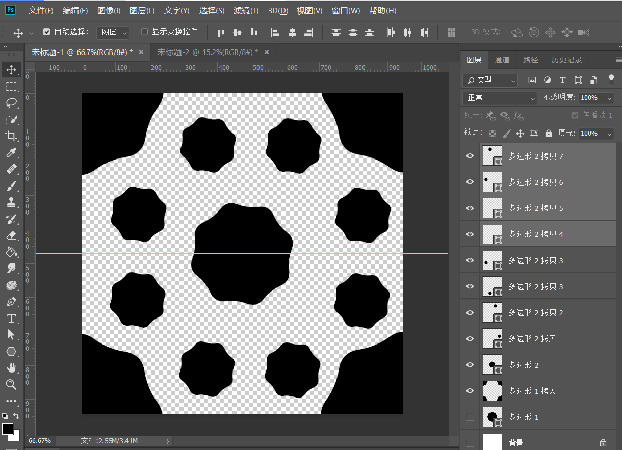 ps设计四方连续图步骤(两种方法)