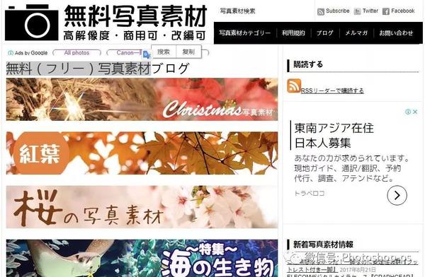 50个免费可商用图库~当心撑爆你的硬盘！ - 知乎