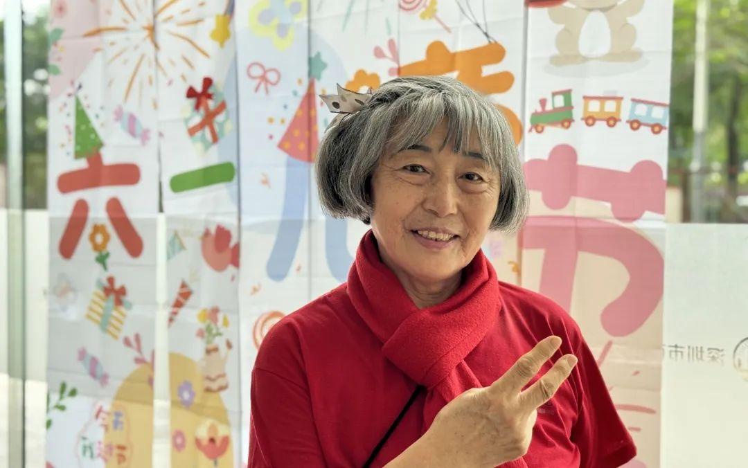 【缤纷】童心永在,就算100岁也要过儿童节!