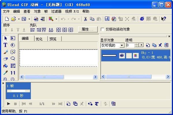 20个GIF编辑神器，轻松打造你的专属动态表情！ - 知乎