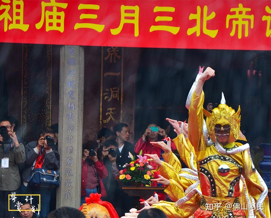 真武大帝踏龟蛇