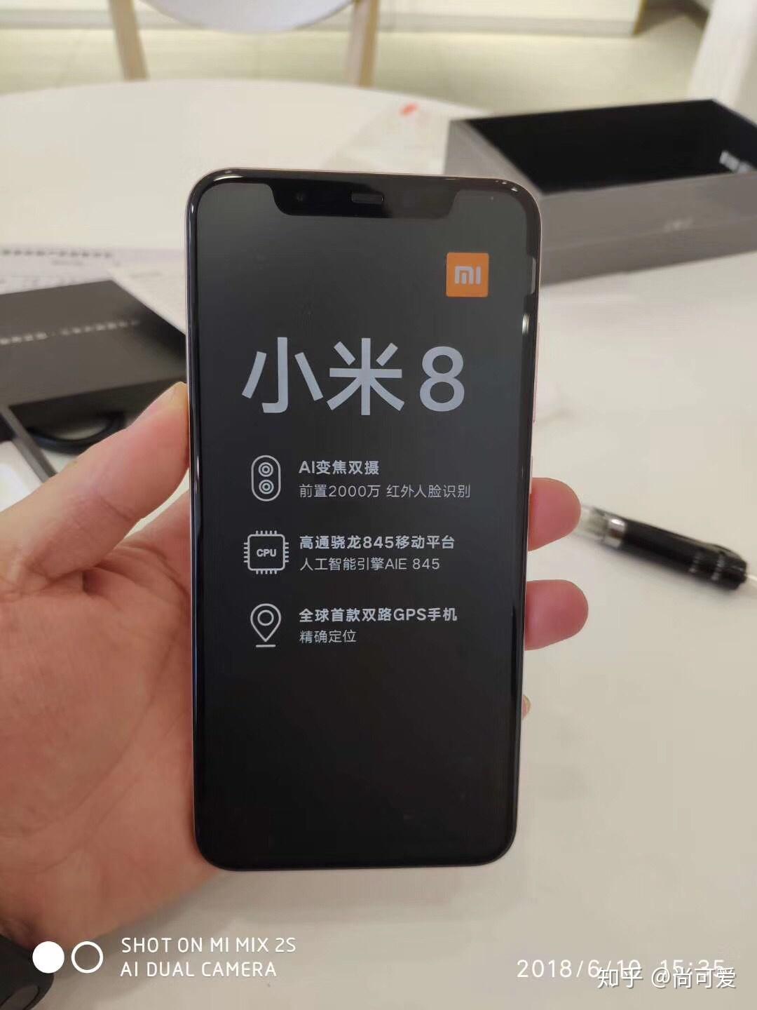 2018上半年出新的手机还买那款?学生党,玩游