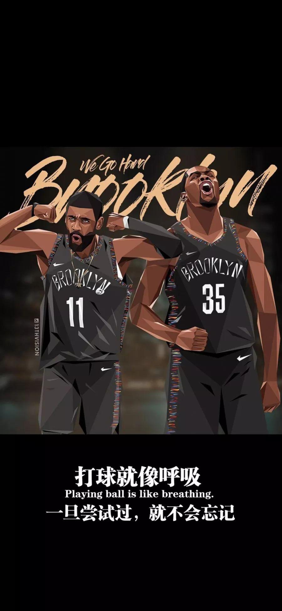 抖音超的nba球星壁纸