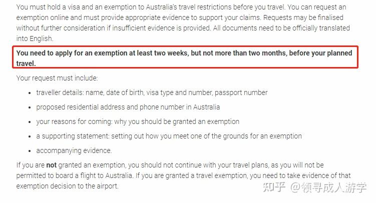 97国际游戏app-2026年北京市政府工作报告重点任务清单发布