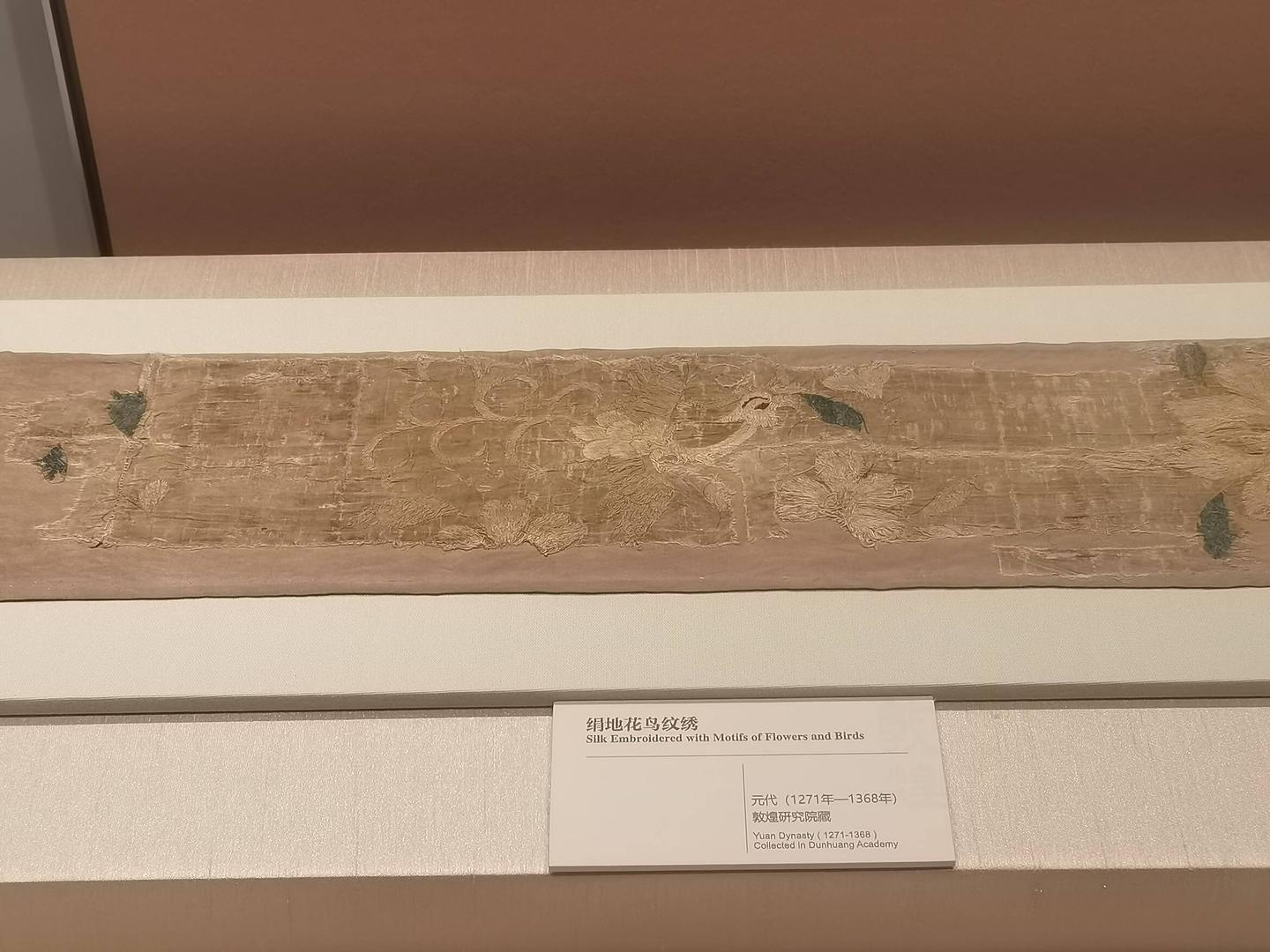 博物馆里的小钱钱：货币时代 - 知乎