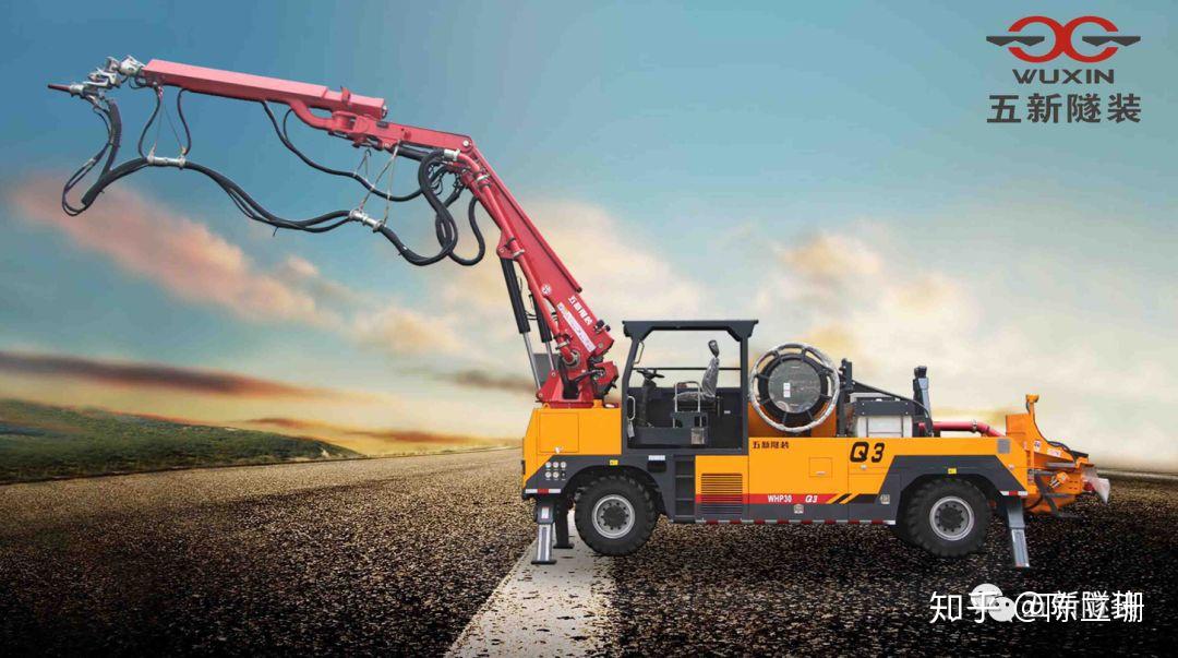 全国湿喷机销量之冠——五新隧装湿喷机械手!