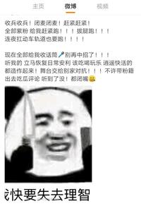图标