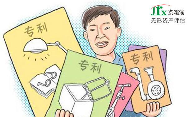 无形资产包括哪些，无形资产怎么评估 - 知乎