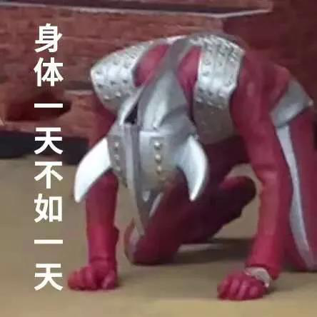 跳舞人文案沙雕,跳舞人文案沙雕搞笑