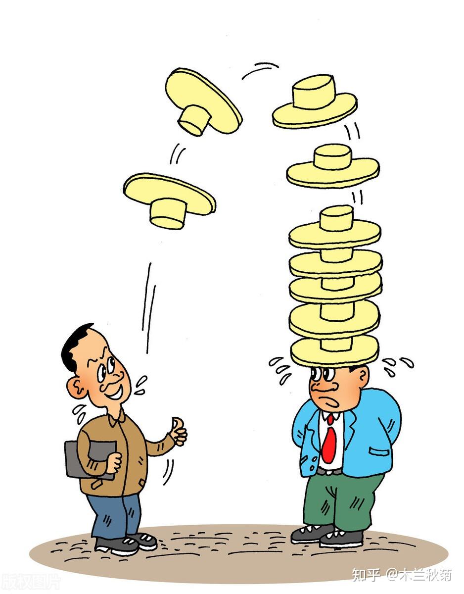 子不语43势利眼与变色龙