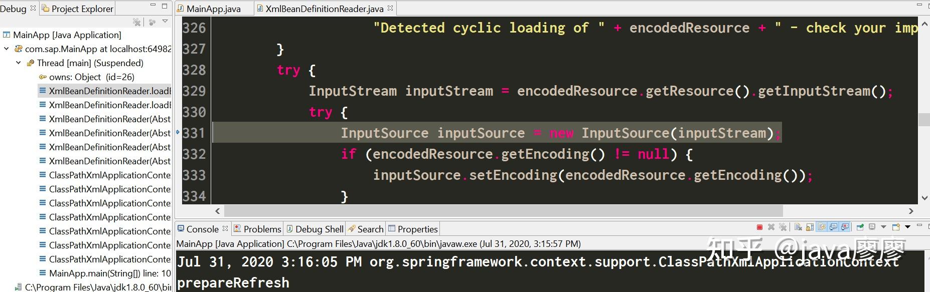 Java Spring Beans.xml 里的 Bean 定义是如何被解析出来的 知乎