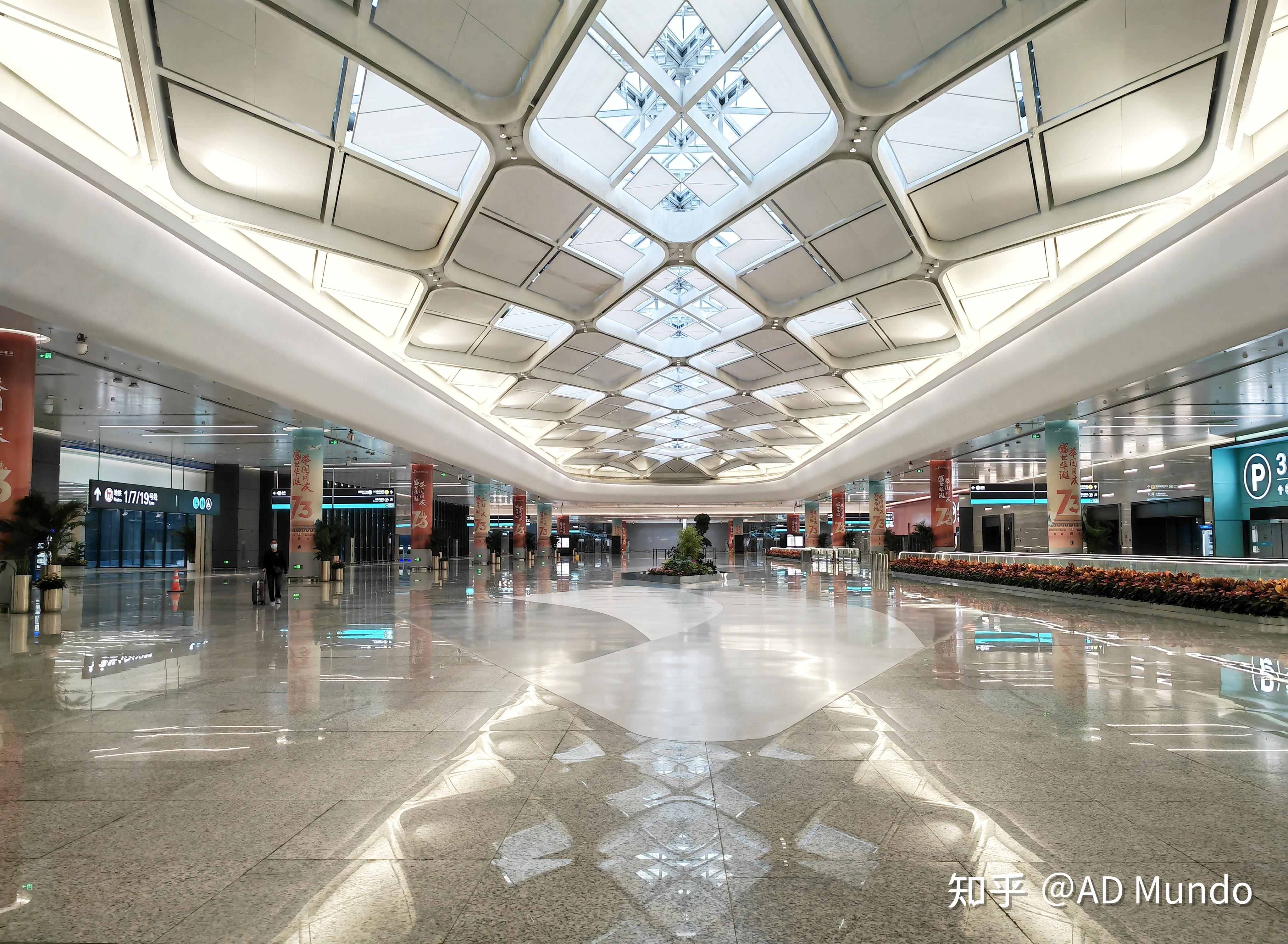杭州萧山国际机场T4图片