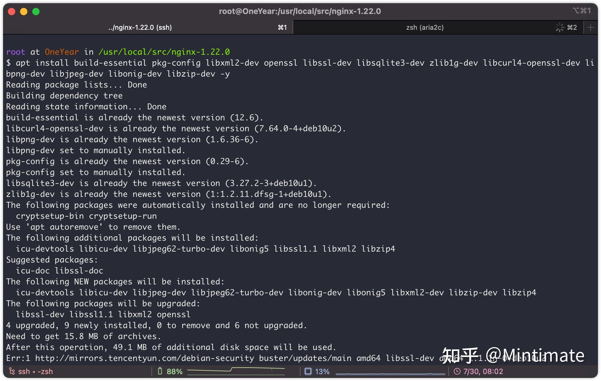 详解：使用可道云Kodbox快速在云服务器上搭建云盘 知乎