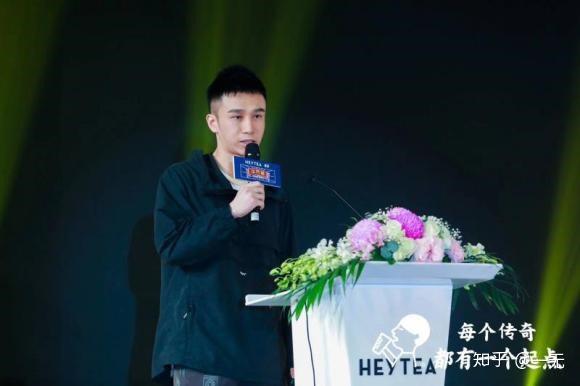 详细介绍喜茶创始人聂云宸
